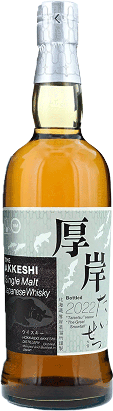 Akkeshi Taisetsu Single Malt Japanese Whisky 55% 700mL