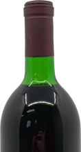 Load image into Gallery viewer, Penfolds Bin 707 Cabernet Sauvignon 1988
