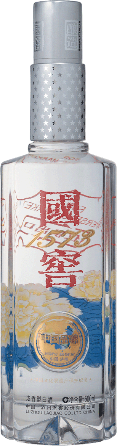 National Cellar 1573 Spirit of China Baijiu 52% 500mL